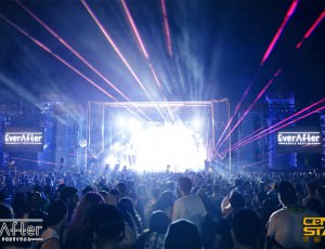 Ever After Music Festival 2016